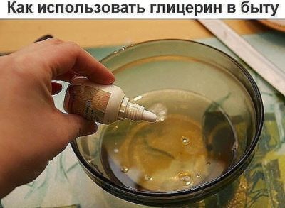 Иллюстрация 2